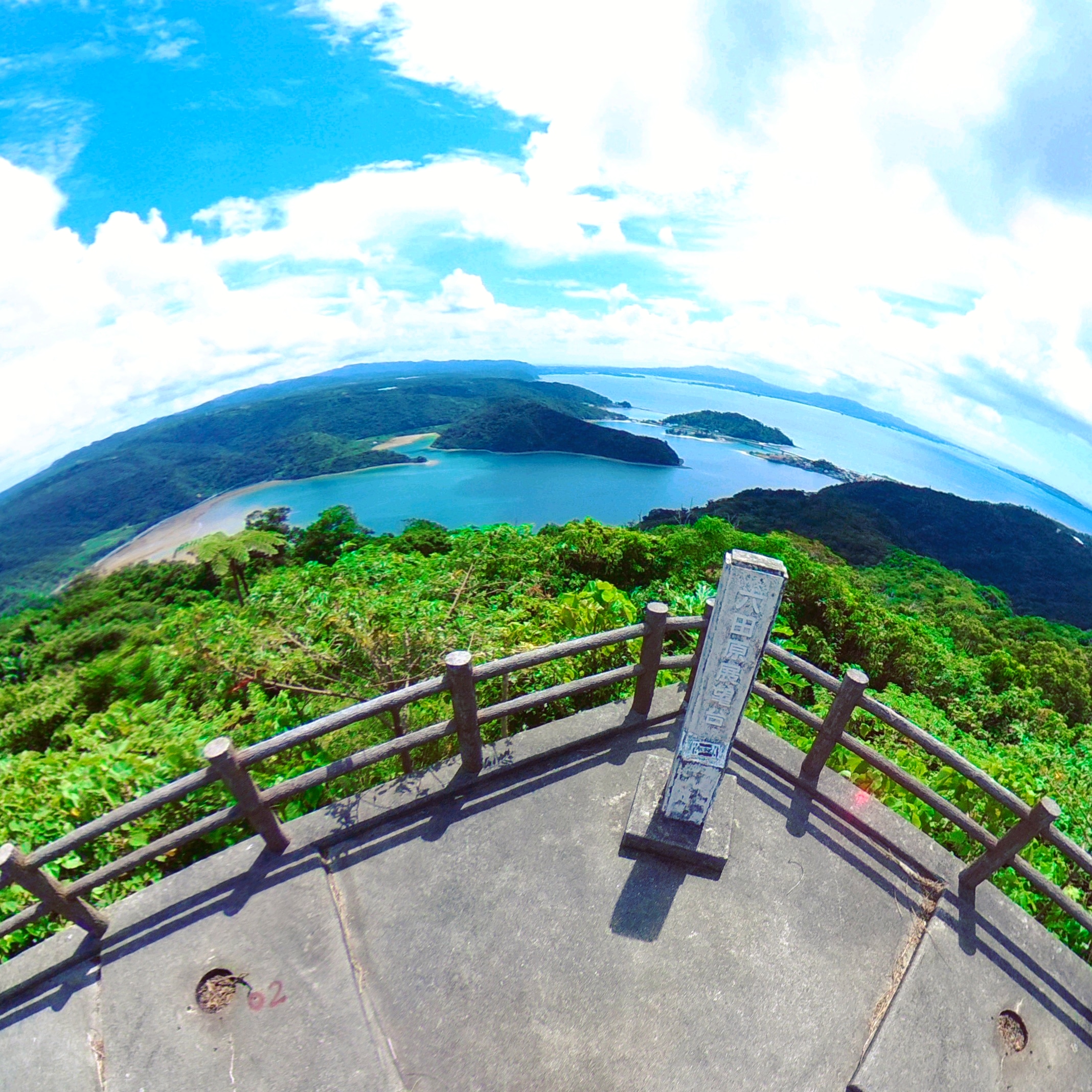 やっぱり地球は丸かった Okinawa41